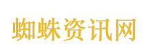女孩挪用千万打赏至今还沉迷手机